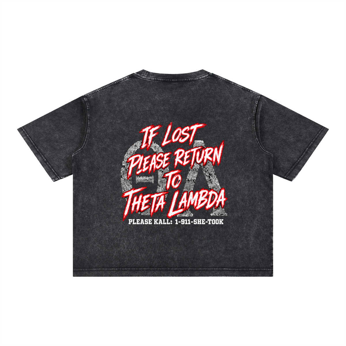 Boxy Premium HC TEE
